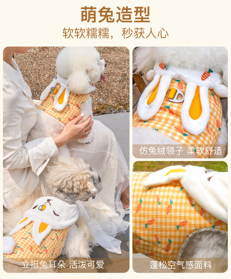 动物园详情页---2_09.jpg