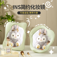 Square folding makeup mirror, irregular student dormitory make-up, makeup princess dressing mirror, simple hanging mirror