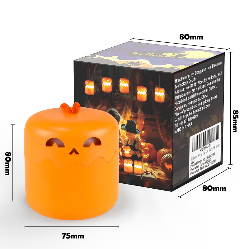 内蔵 1800ma リチウム電池工場スポットクロスボーダー新しいハロウィン面白いポータブルカボチャランタン装飾用品|undefined