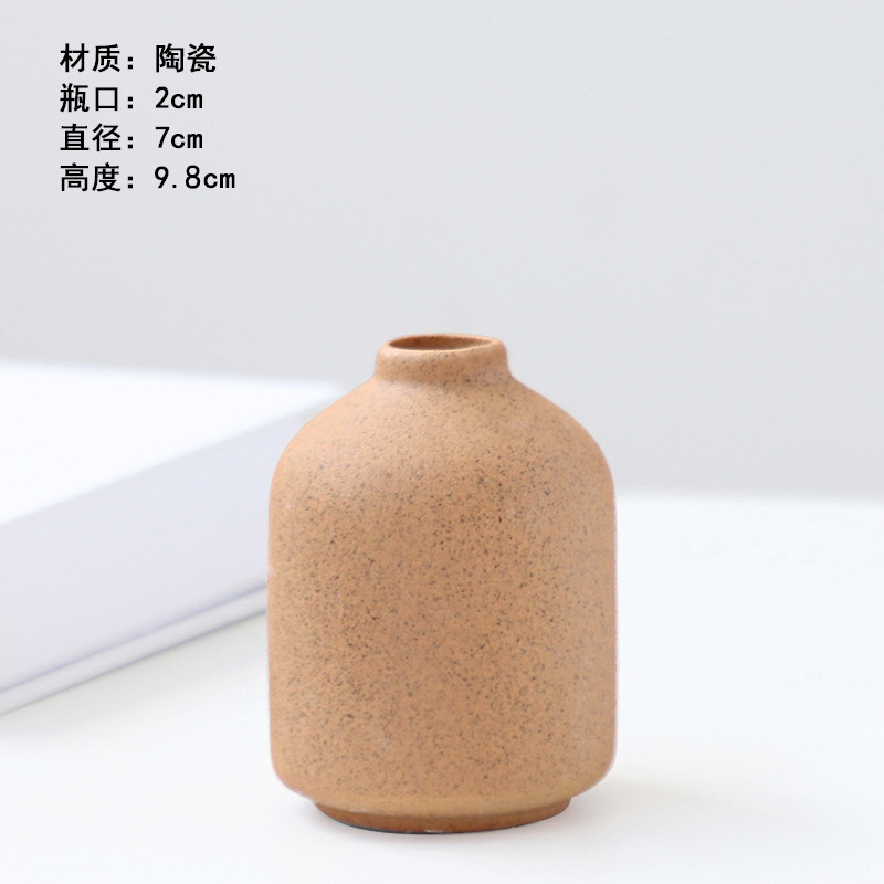 Vaso de cerámica simple del norte de Europa adornos de flores secas al por mayor adornos de comercio electrónico transfronterizo
