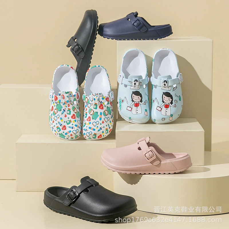 Slippers, shoes platform, non-slip nurse uniform, soft sole