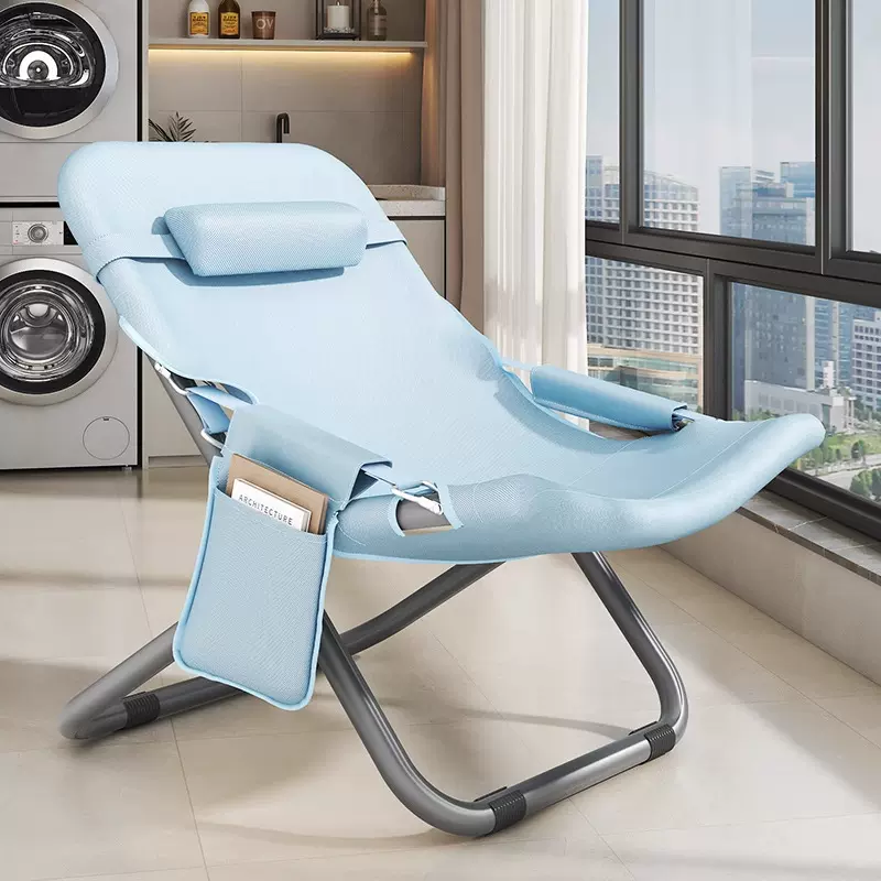 懒人宿舍沙发椅午休办公室家用休闲单人靠背椅电脑椅阳台折叠躺椅