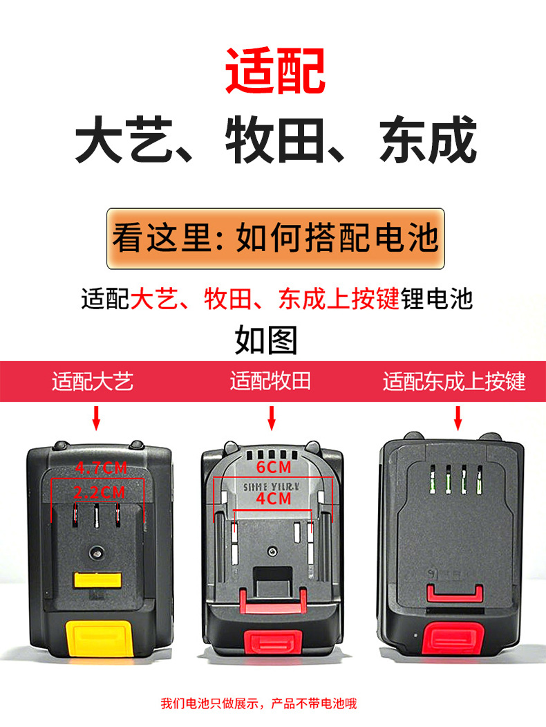 Cross-Border Amazon 16-Bead Portable Work Inspection Light USB Compatible with Dayi, Makita, Dongcheng Lithium Battery Outdoor Lighting