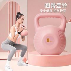 水筒鈴さん家庭用ソフトケトル鈴燃脂痩せお腹男性ダイエット運動力トレーニング整形神器