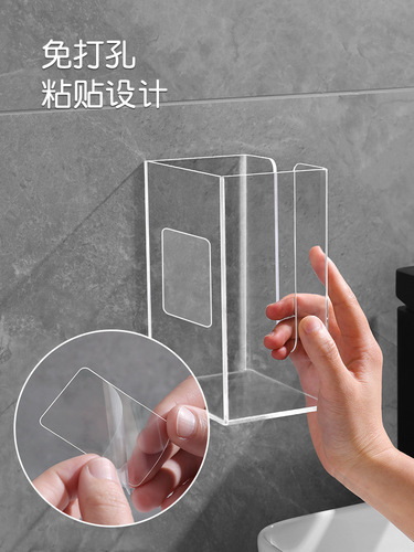 Transparent Acrylic Tissue Box Face Towel Storage Box Desktop Kitchen Restaurant Napkin Bathroom Tissue Box