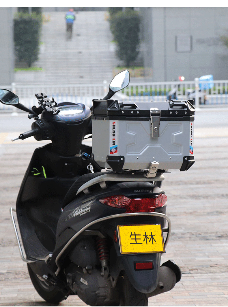 Special Motorcycle Aluminum Alloy Tail Box Scooter UY Mavericks NS Trunk GW General Split Line Django Rear Tail Box