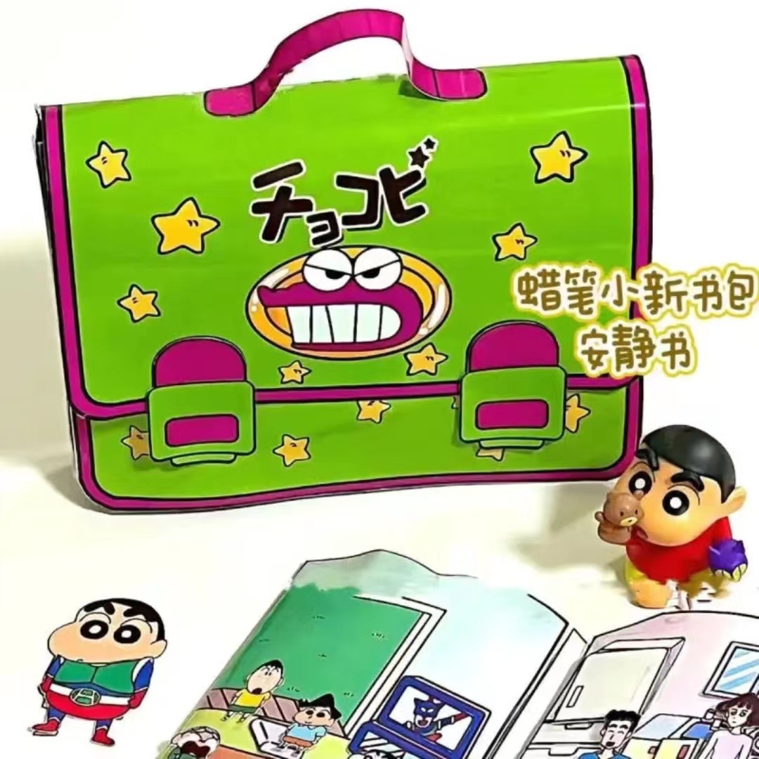 (customizable) crayon shin-chan backpack + diy kit