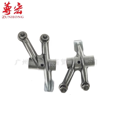 Suitable for Motorcycle engine and accessories