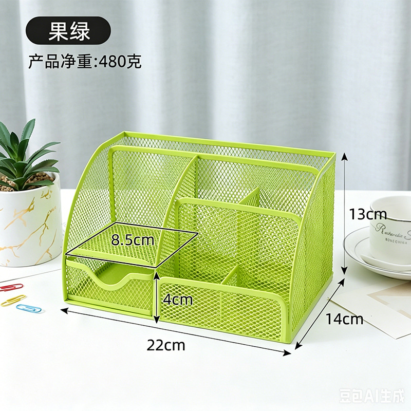 7칸 480g 과일 그린 박스 1개
