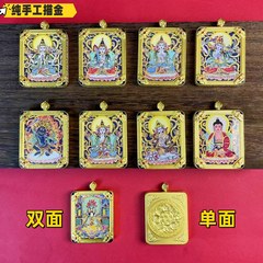 藏式半手绘描金八大护法吞金兽唐卡 五爷单面双面唐卡 批发生肖佛