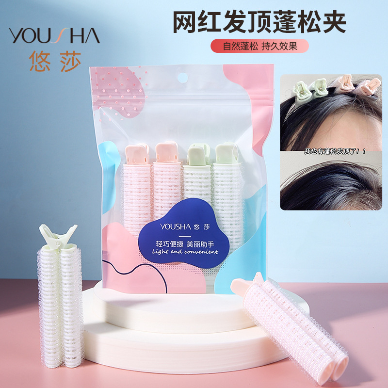Yousha rizador de pelo Raíz de pelo mullido clip neto rojo inconsútil rizador de pelo flequillo de aire fijo clip YJ030