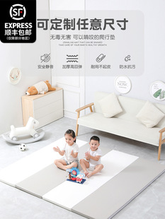 ����PU�����|�Ӻ�4cm��ͯ�냺XPE�؉|����ixpe�oζ�ۯB���Љ|