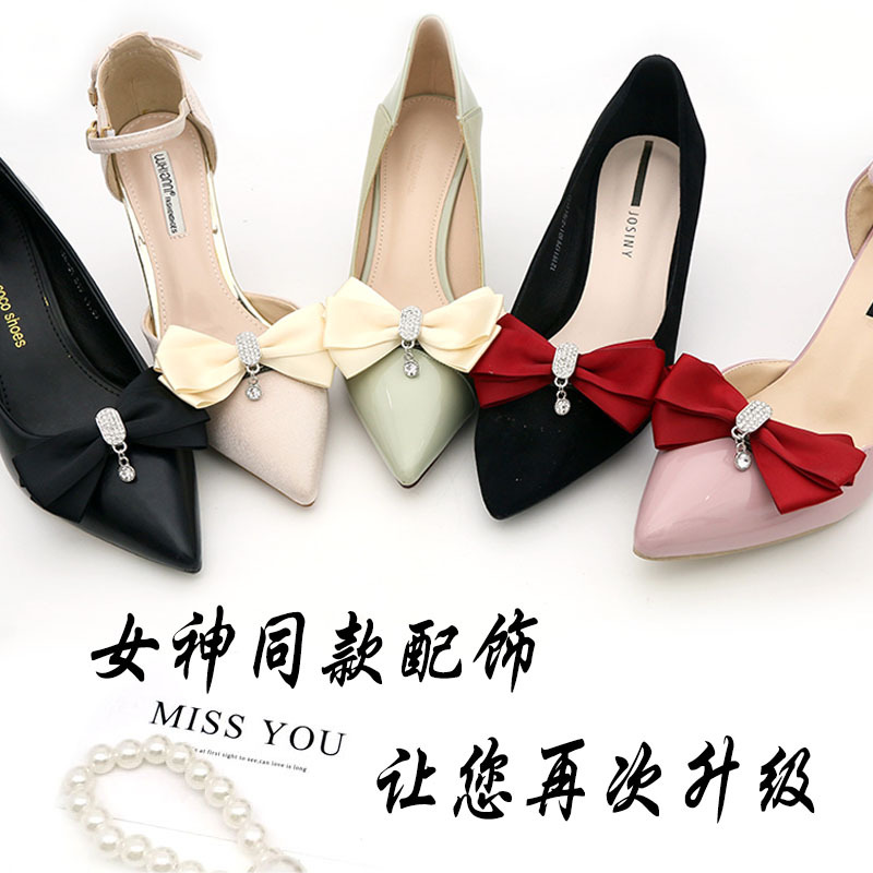 Zapatos de tacón alto transfronterizos decoraciones de flores zapatos de novia hebilla decorativa superior hebilla de zapato extraíble accesorios zapato flor delantera