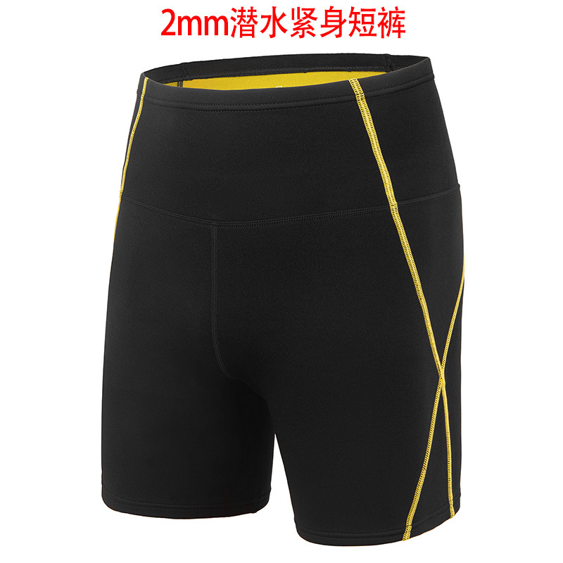 2mm Women's High Elastic Snorkeling Sports Pants Diving Fabric Sponge Warm Winter Swimming Diving Shorts Surfing Snorkeling Pants