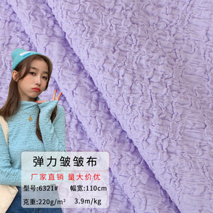 �n��Ů�b220g�y�yţ�ǰ�ᘿ��� �ߏ����治Ҏ�t�y�y�����r�b����