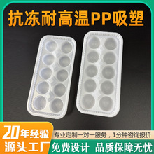 һʳƷPPɫ͸ܺп͸ߜعģ܃ӆ