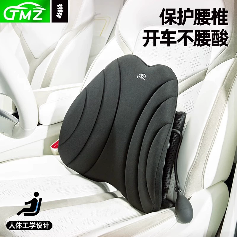 Подушка для талии General Motors Офисное кресло Подушка для спины