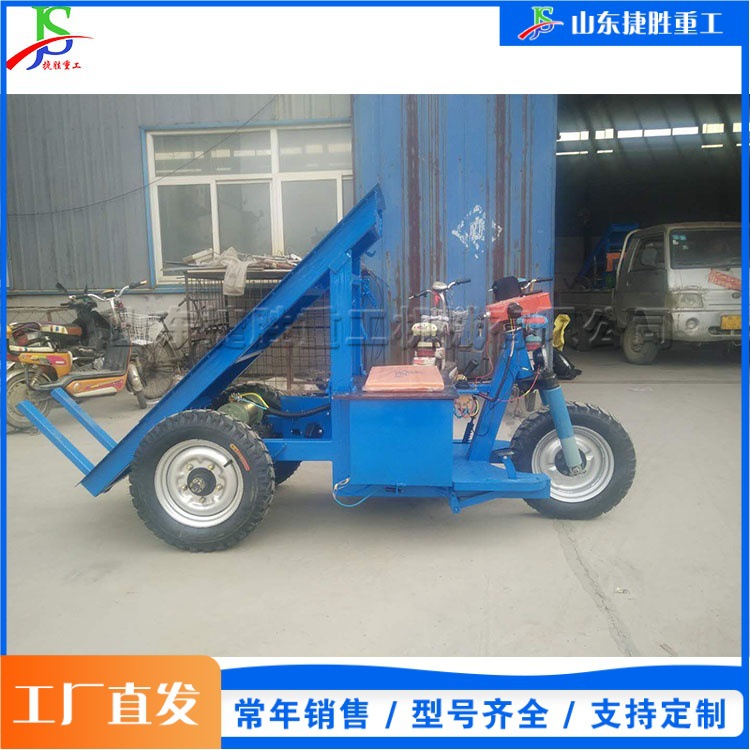 Equipo eléctrico de tracción de ladrillos tipo montar vehículo de transporte de tuberías de construcción manual auto descarga equipo de transporte de ladrillos