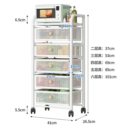 Kitchen multi-layer freestanding vegetable and fruit storage rack with integrated storage cabinet, movable drawer-style basket