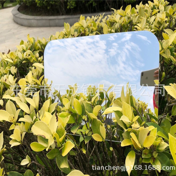 亚克力镜片 亚克力镜子 塑料镜片 玩具镜 化妆镜生产厂家