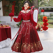 春季款古装汉服中国风红色马面裙敬酒服新娘订婚女套装新中式婚服