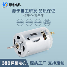 380늄��ݽz��ֱ��΢��늙C ե֭�C�u�u���g������Ч��С늙C�R�_