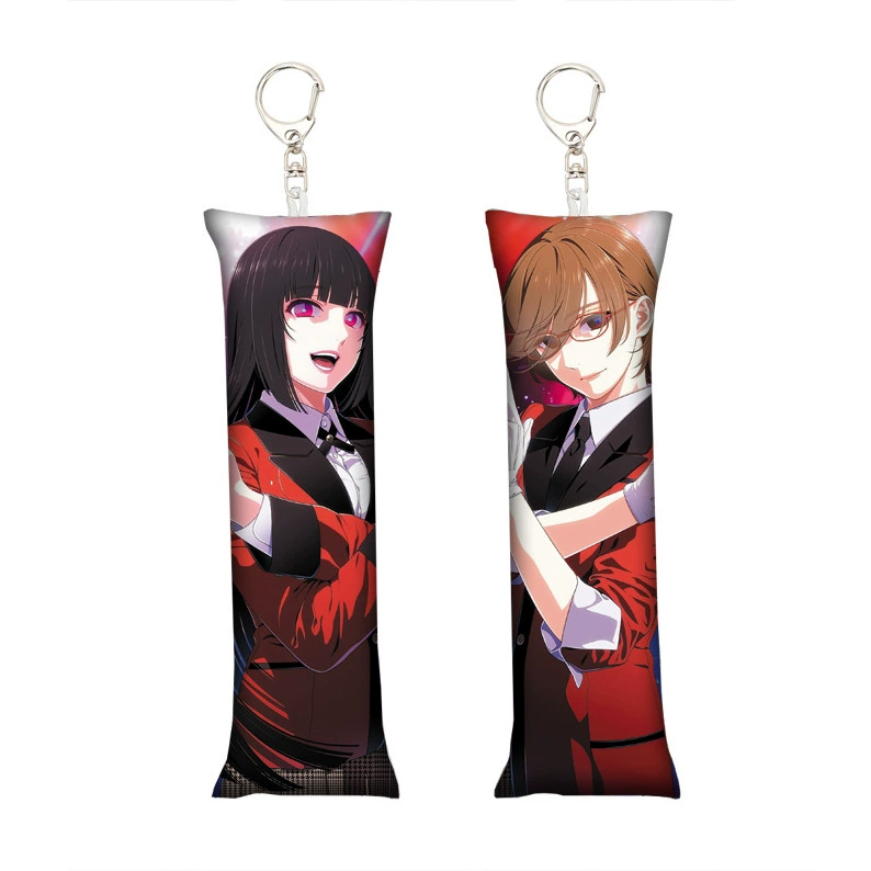 [动漫排球少年小抱枕钥匙扣迷你书包挂件挂饰Mini Dakimakura]