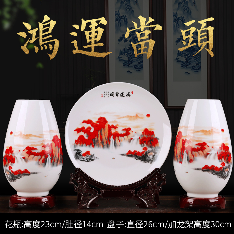 행운의 3종세트 [푸튜브] (무료목재베이스+용프레임)