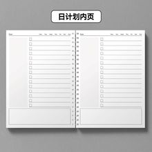 ����Ч�ʱ���Ӌ�����ɴ��ճ��S���Pӛÿ��ӛ�¾�Ȧ