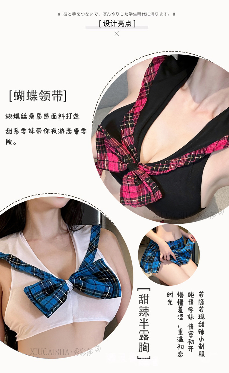 Academy-Style Roleplay Lingerie Set with Plaid Skirt, Top, Thong and White Stockings — detail image 4