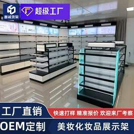 商超货架;收银台;展示架