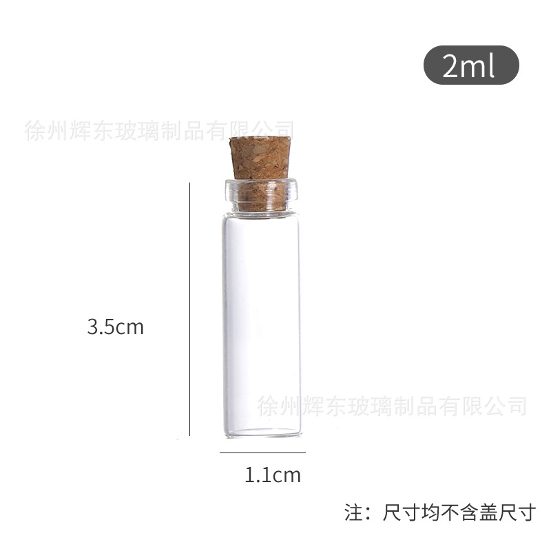 Botella de tubo de tapón de madera de pequeña capacidad 1ml 2ml botella de reactivo de alto borosilicato botella de vidrio botella de polvo de oro botella de cordyceps desear blanqueado image 8