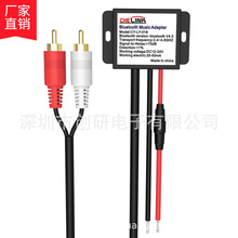 ܇�dͨ����2RCAɏ��ĸ�^ RCA�{��AUX���l�����l�{��5.0���l��