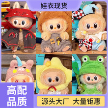 �һ����߅�·����������������labubu�����H���b�m���Ɍ����·�