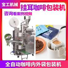 ̨�����ȷ۰��b�O�� ��߅�������Ȱ��b�C ȫ�Ԅӷ�ĩ�ۄ����b�C