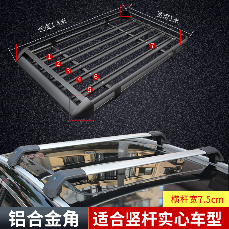 Universal – Roof rack Roof Luggage Rack - aluminum-alloy-corner-black-1x14m-frame-with-75cm-wide-shark-crossbar
