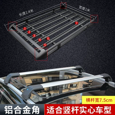 Roof rack for Off-Road Vehicles - aluminum-alloy-corner-black-1x14m-frame-with-75cm-wide-shark-crossbar-no-punching-required