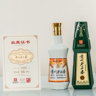 �F��������ǭ�Y������߶˶Y���b�u���Ͱ׾�53��500ml*3ƿ�b