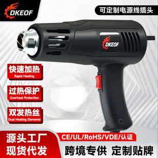 DKEOF�ߜ؟��L��2000W�������Ϻ����NĤ�������I���L�C��ӾS��