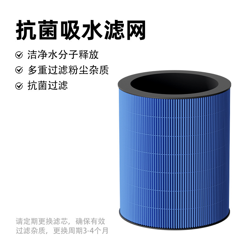 クロスボーダー加湿器寝室ミストなし加湿器家庭用大容量空気加湿器usbオフィスソース|undefined