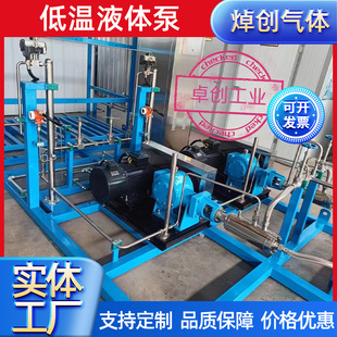�͜�Һ�w��Һ��Һ��Һ��������̼LNG��Ȼ��cng��Ȼ��p�����b�O��