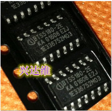 BTS5180-2E �L���݄ӟ�����ƺ�С���ӿ���оƬ  ȫ�¬F؛