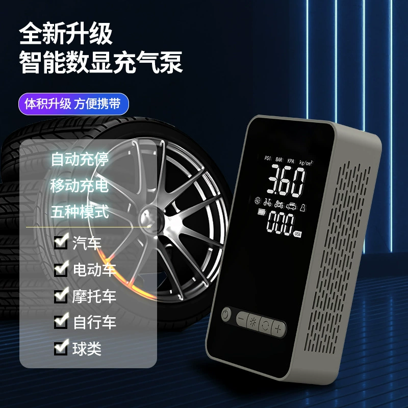 Автомобильный насос для электромобилей 12В, цилиндр для автомобилей, мотоциклов, электросамокатов, насос для накачивания шин велосипедов, быстрое накачивание