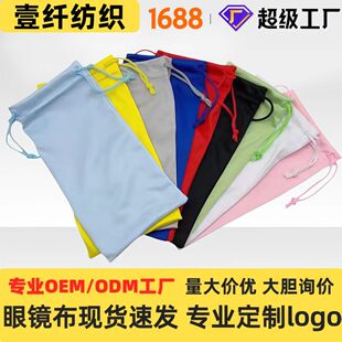 �羳�¿���w�S���R���[���ռ{����y�֙Cī�R�������������R��