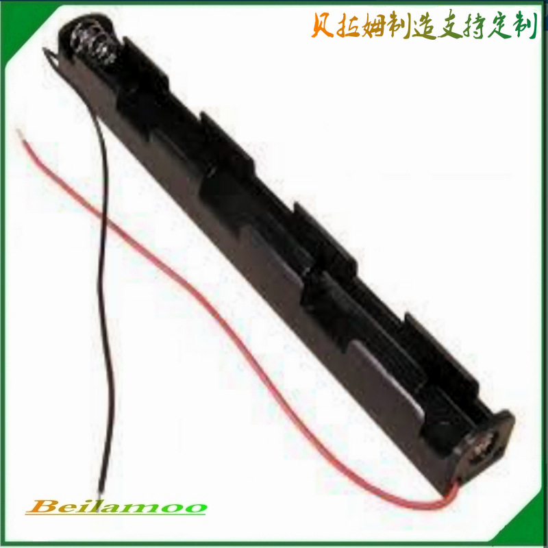 五号三节长条形电池盒  3节五号长条形电池盒  3节5号电池盒