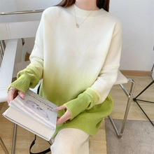 软糯宽松大码毛衣女2025秋季新款圆领渐变色慵懒风中长款针织衫