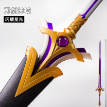 ���������������z���Wҫ�ǹ��W�q֮��ׄ��ڄ�cos������߅δ�_��