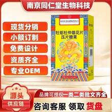 �Ͼ�ͬ���� ����Ƽ�ĵϠ�����ۻ�Ƭ��Ƭ�ǹ�һ�����l����r����
