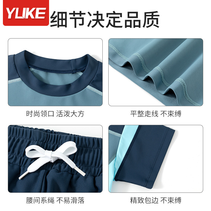 Children's summer trend brand swimwear for swimming for training, for teenagers 4