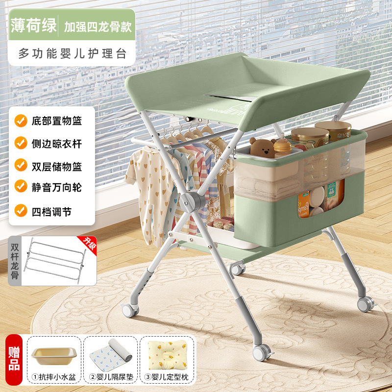 Cuidado de la mesa de pañales para bebés, cambio de pañales para recién nacidos, baño mojado, mesa táctil, cama para bebés, plegable y multifuncional image 22